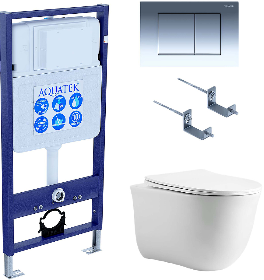 SET КЛАССИК cm-010 4в1