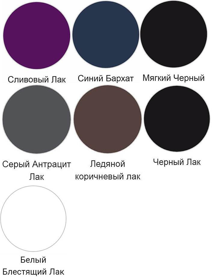 TERRACE EB1187-274 100 см, черный лак