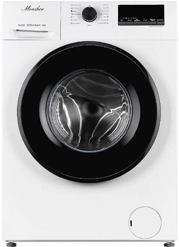 MWM 460 Blanc