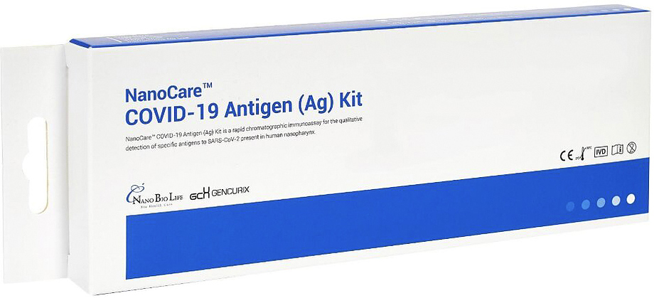 COVID-19 Antigen (Ag) Kit 1 шт.