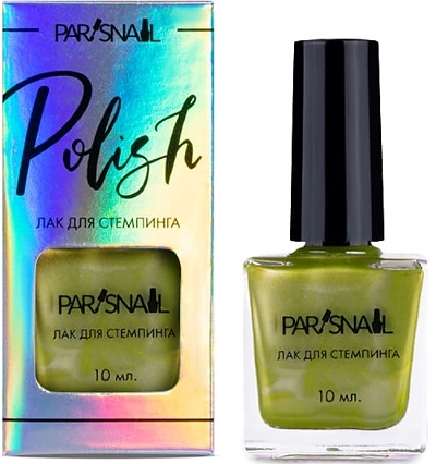 Лак для стемпинга ParisNail Metallic 13 оливковый, 10 мл