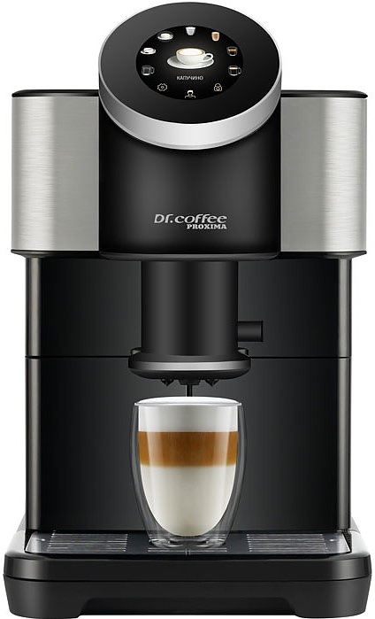 Кофемашина Dr.coffee Proxima H2