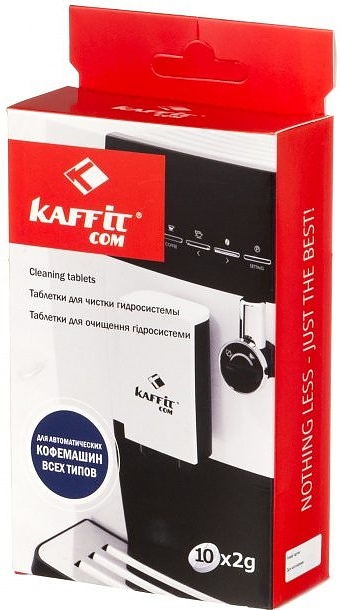 Таблетки для чистки гидросистемы KAFFIT.COM KFT-G31 (10 шт.)