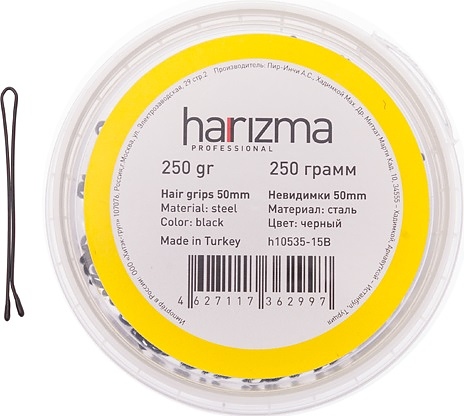 Невидимки для волос Harizma h10535-15B, прямые черные, 50 мм, 250 г