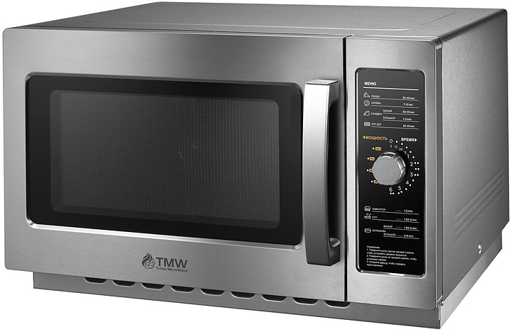 Печь микроволновая Turbo MicroWave TMW-1100NM-II