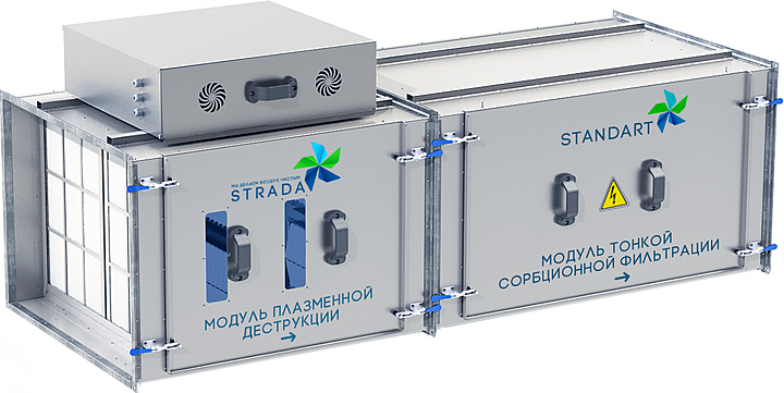 Газоконвертор STRADA STANDART 6,0