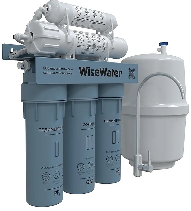 Система обратного осмоса WiseWater Osmos Optimum AQUALAST