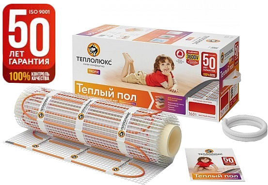 Мат нагревательный Теплолюкс Tropix МНН 320 Вт/2,0 кв.м (4х0,5м)