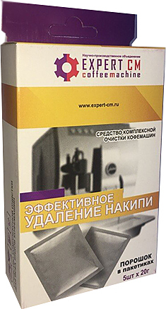 Средство для декальцинации кофемашин Expert CM 5 шт. по 20 гр