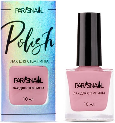 Лак для стемпинга ParisNail 09 светло-розовый, 10 мл