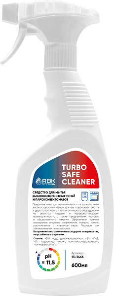 Средство моющее Turbo Safe CLEANER