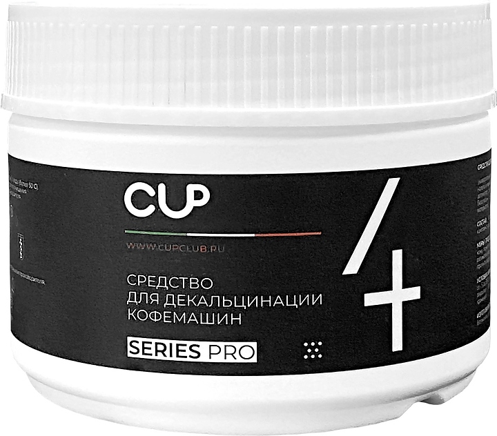 Средство для декальцинации CUP 4 MINI 250 г