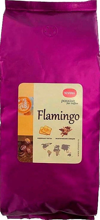 Кофе Nivona Flamingo (в зернах, 1 кг)