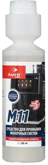 Cредство для промывки молочных систем KAFFIT.COM KFT-M11 (250 мл.)