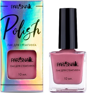 Лак для стемпинга ParisNail 03 нюдовый, 10 мл