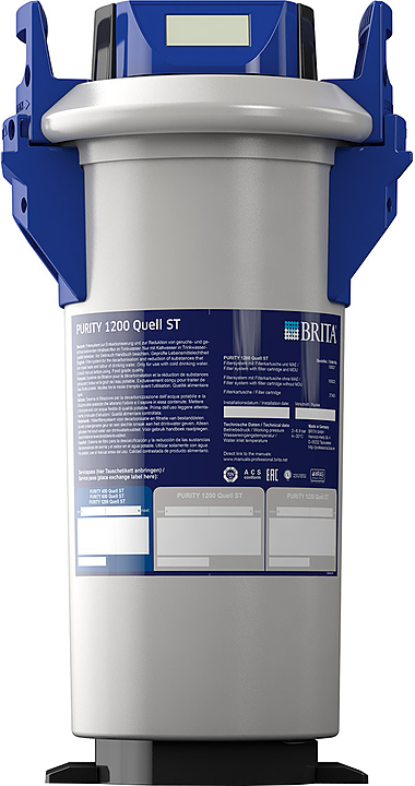 Фильтр-система Brita PURITY 1200 ST с электронным дисплеем