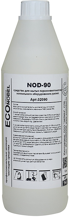 Средство для мытья коптильного оборудования, грилей ECOnobel NOD-90 1 л.