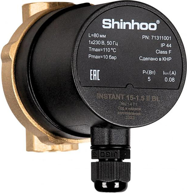 Насос циркуляционный с мокрым ротором Shinhoo INSTANT 15-1.5 II BL