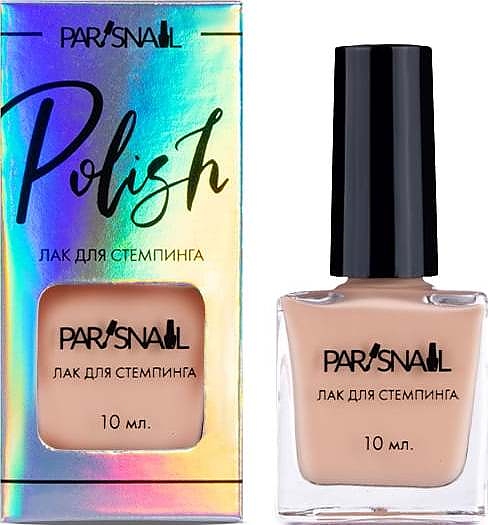 Лак для стемпинга ParisNail 01 нюдовый, 10 мл