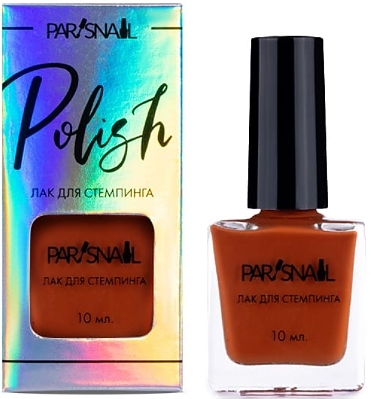 Лак для стемпинга ParisNail 06 нюдовый, 10 мл