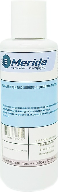 Гель дезинфицирующий для рук Merida ДЕЗЕКС БИО MK006, 150 мл