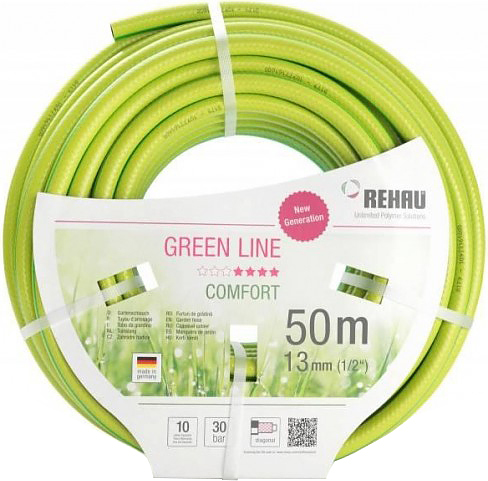 Шланг поливочный Rehau GREEN LINE 10090741600,  Дв 13 (1/2") бухта 50м