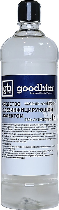 Антисептик для рук Goodhim УНИВЕРСАЛ 1 л