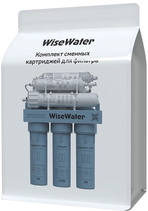 Комплект картриджей WiseWater Osmos Mineral 5