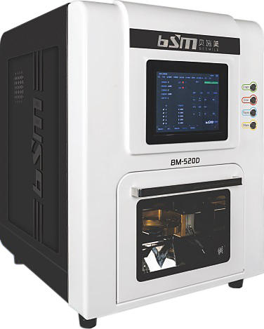 Фрезерный станок Chengdu Besmile Biotechnology BM-520D