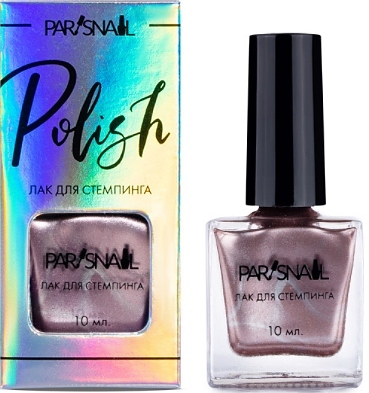 Лак для стемпинга ParisNail Metallic 03 розовое золото, 10 мл