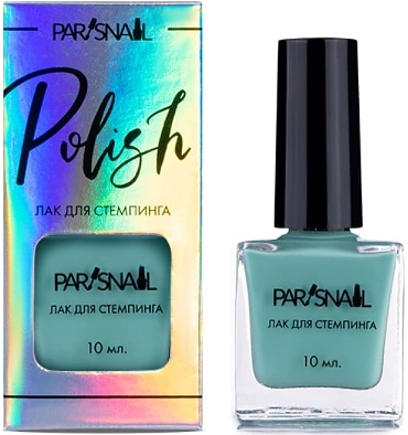 Лак для стемпинга ParisNail Суфле 04, 10 мл