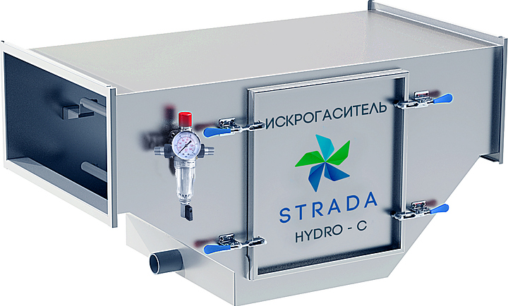 Искрогаситель STRADA HYDRO C 1,0