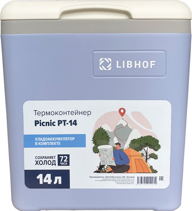 Термоконтейнер Libhof Picnic PT-14