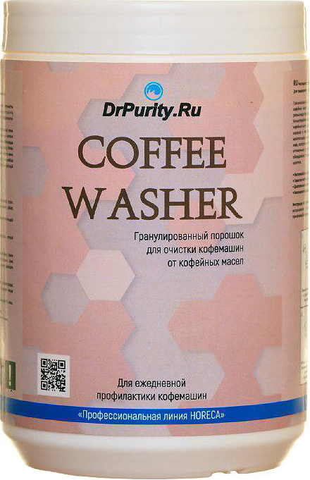 Средство для удаления кофейных масел DrPurity Coffee Washer, 0,3 кг