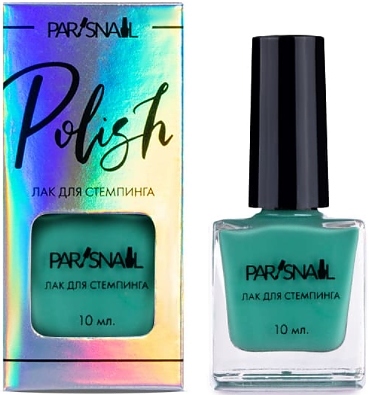 Лак для стемпинга ParisNail Суфле 05, 10 мл