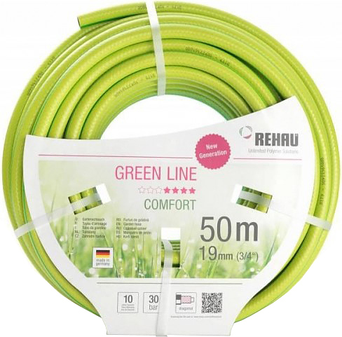 Шланг поливочный Rehau GREEN LINE 10091041600, Дв 19 (3/4"), бухта 50м