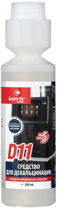 Cредство для декальцинации KAFFIT.COM KFT- D11 (250 мл.)