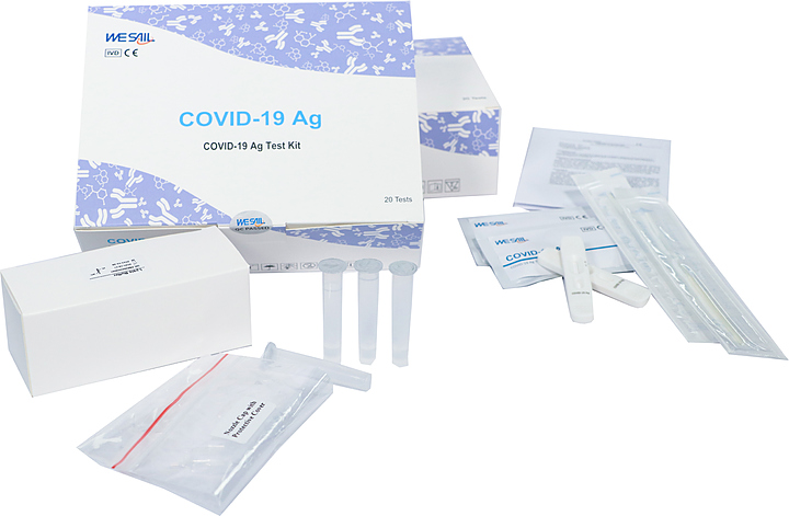 Набор экспресс-тестов на COVID-19 Wesail COVID-19 Ag Test Kit 20 шт.