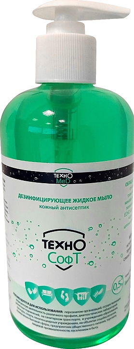 Мыло жидкое антибактериальное ТехноМед ТехноСофт, дозатор, 500 мл