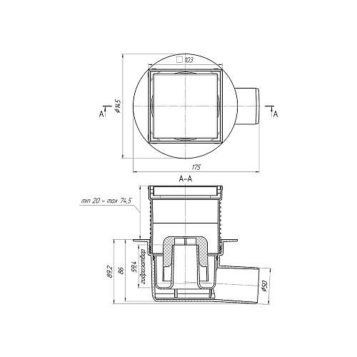 Трап регулируемый АНИ Пласт Дн 50 с нержавеющей решёткой 100х100мм горизонтальный выпуск