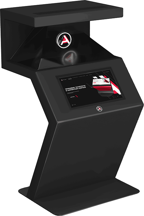 Пирамида голографическая AxeTech Power 43"