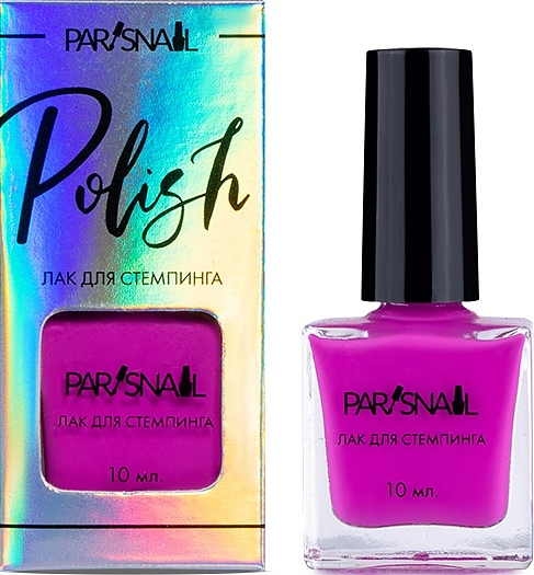 Лак для стемпинга ParisNail 12 розовый, 10 мл