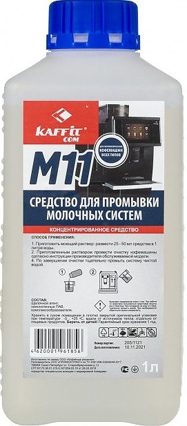 Cредство для промывки молочных систем KAFFIT.COM KFT-M11 (1 л.)