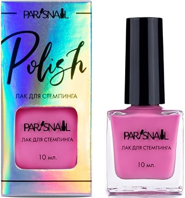 Лак для стемпинга ParisNail Суфле 03, 10 мл