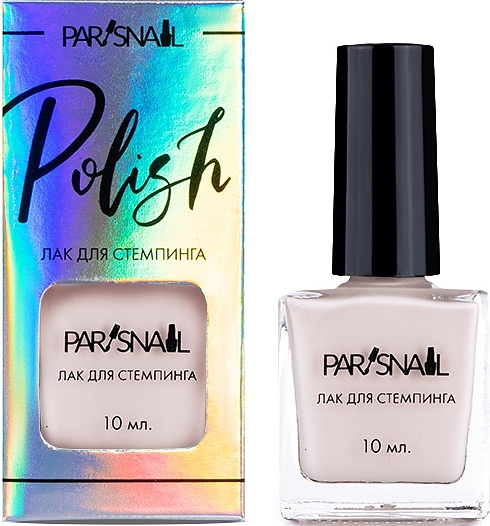 Лак для стемпинга ParisNail 04 нюдовый, 10 мл