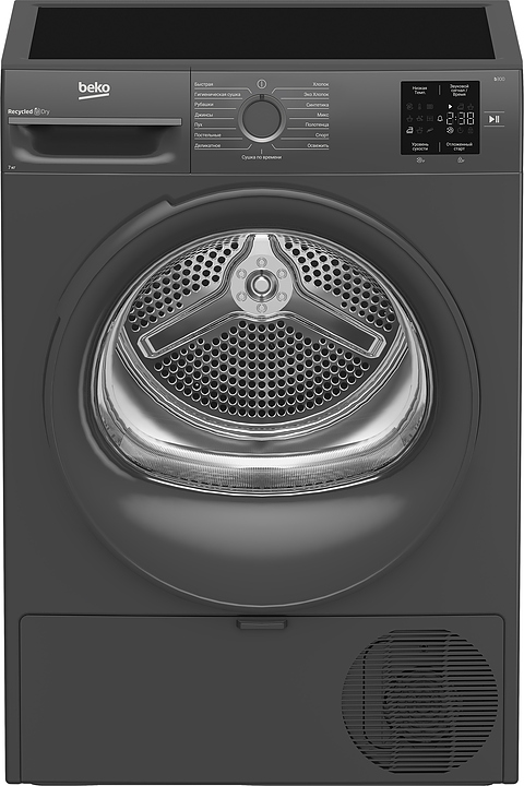 Машина сушильная Beko BM3T37220A