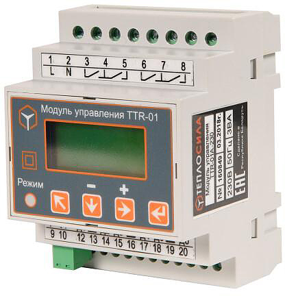 Модуль управления Теплосила TTR-01A-230 одноконтурный 230В