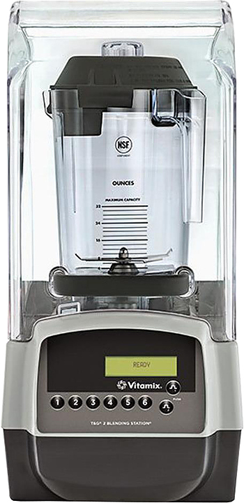 Блендер Vitamix T&G 2 (VM58672) настольный, тритан