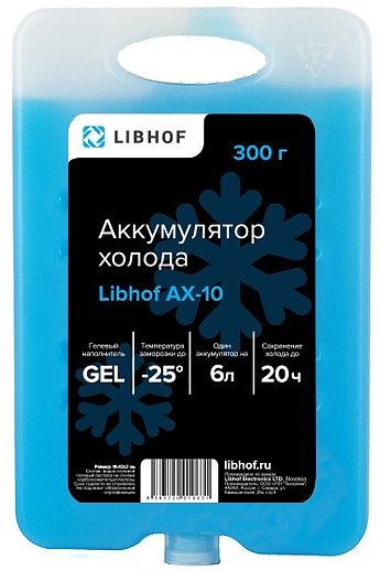 Хладоаккумулятор гелевый Libhof AX-10 300г 4шт.