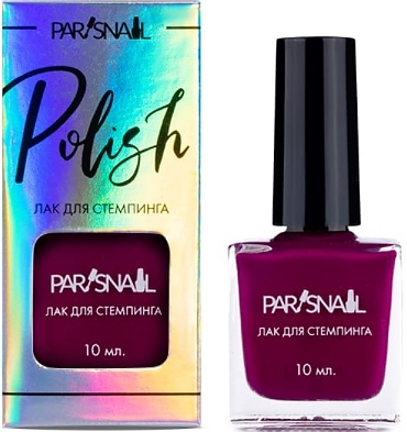 Лак для стемпинга ParisNail 17 бордовый, 10 мл